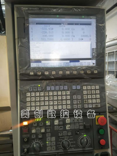 原厂正品进口日本大隈MXR-460V立式加工中心
